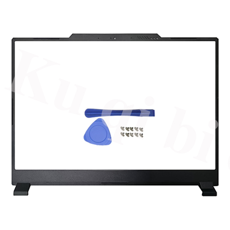 Laptop Accessories Msi - Funda para portátil, cubierta trasera LCD/bisel