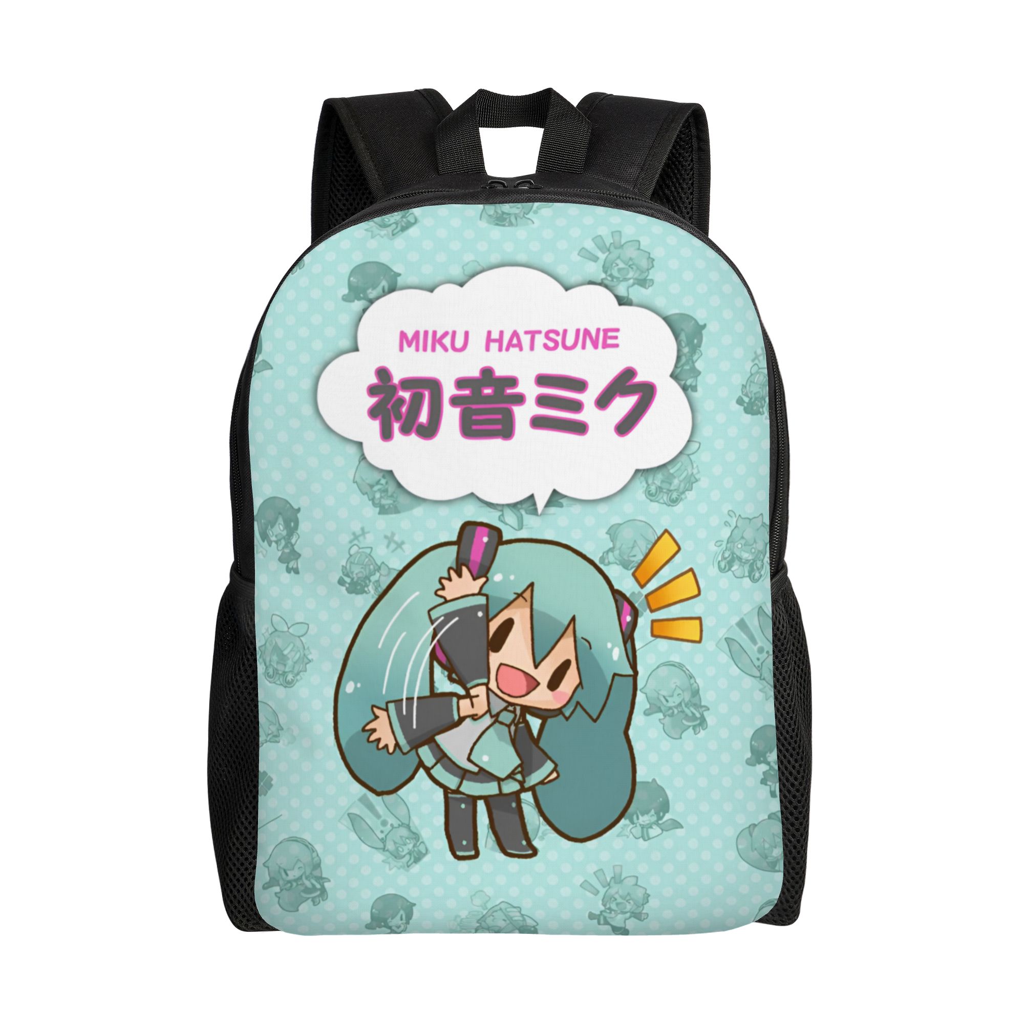 Laptop Accessories For College - Mochilas H-Hatsunes para niños y niñas,