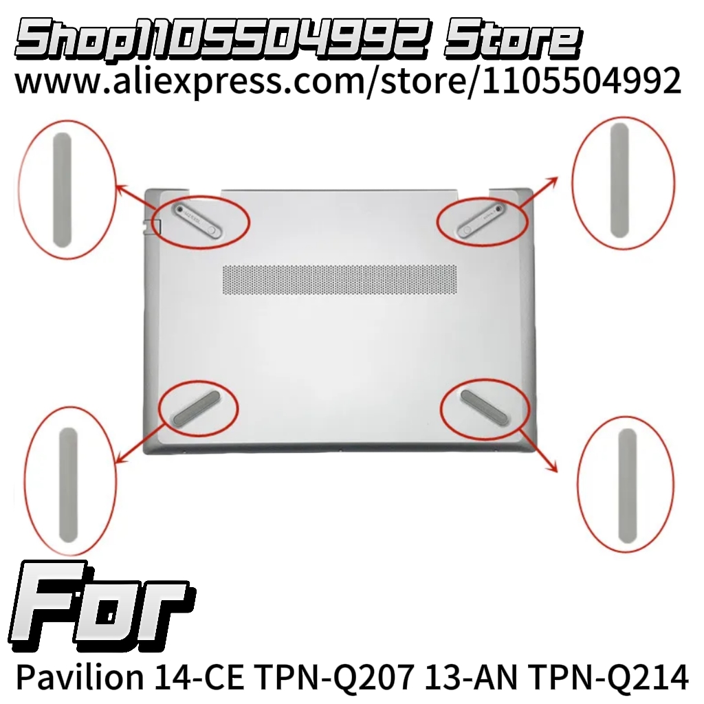Laptop Accessories Price - Lote de 4 tiras antideslizantes para