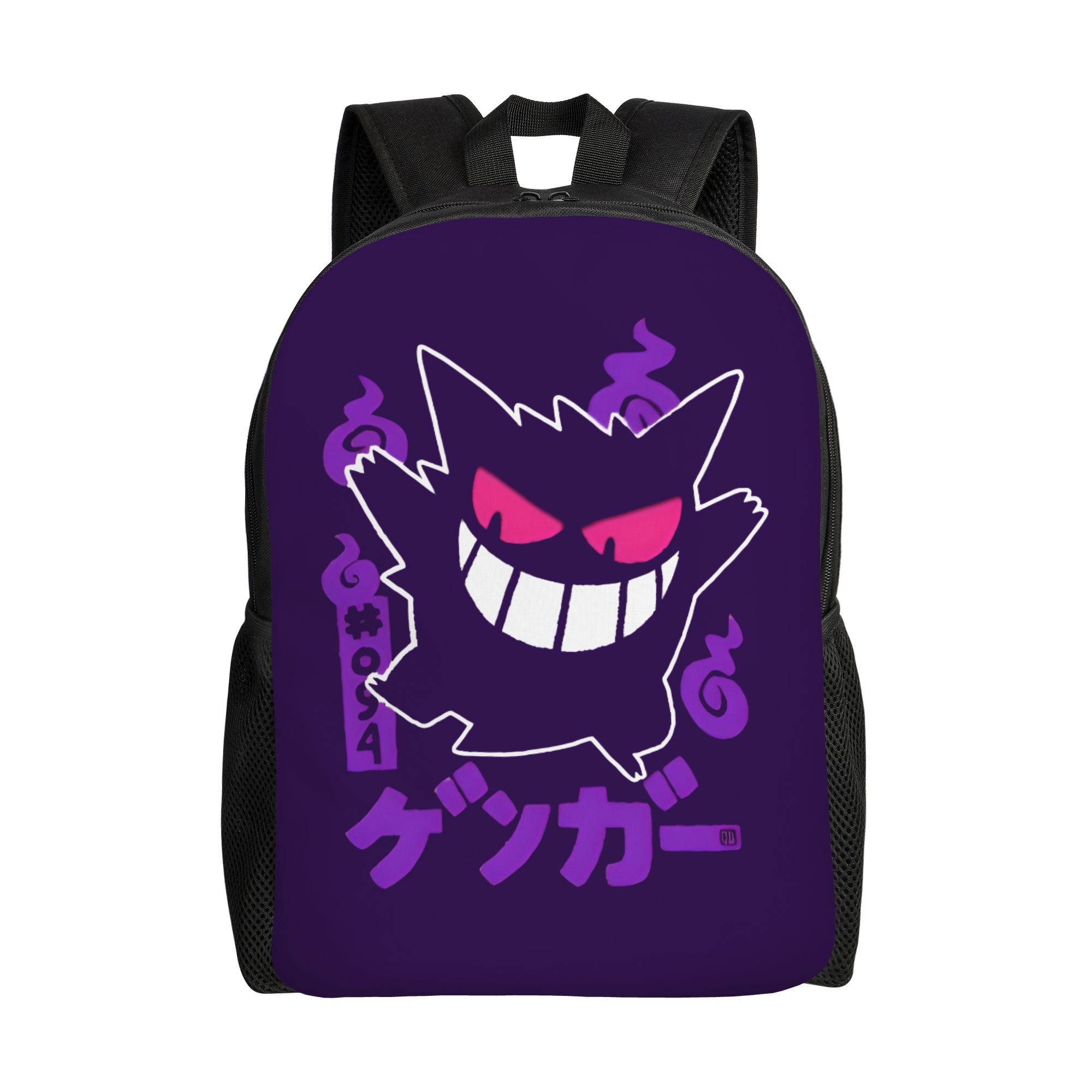 Laptop Accessories For College - Mochila 3D con Diseño de Pokémon
