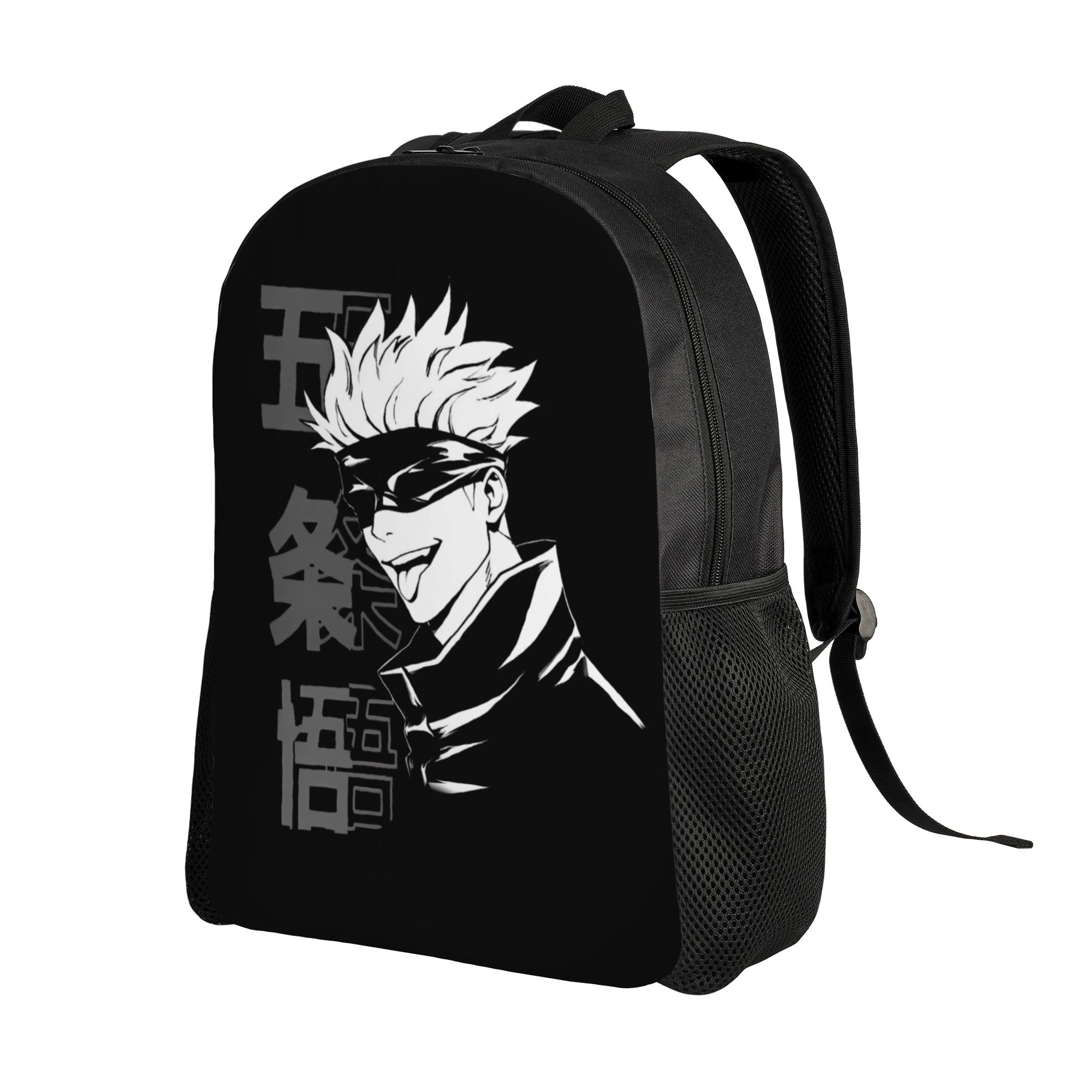 Mochila personalizada J-Jujuts - Laptop Accessories For College reseña y precio