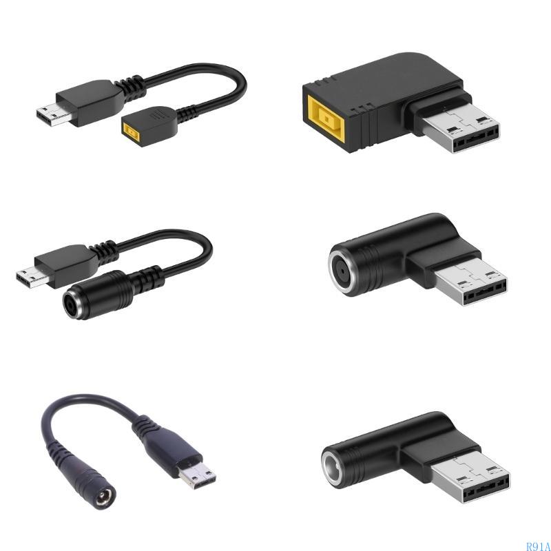 R91A MSI USB USB Cable aliment - Laptop Accessories Msi reseña y precio