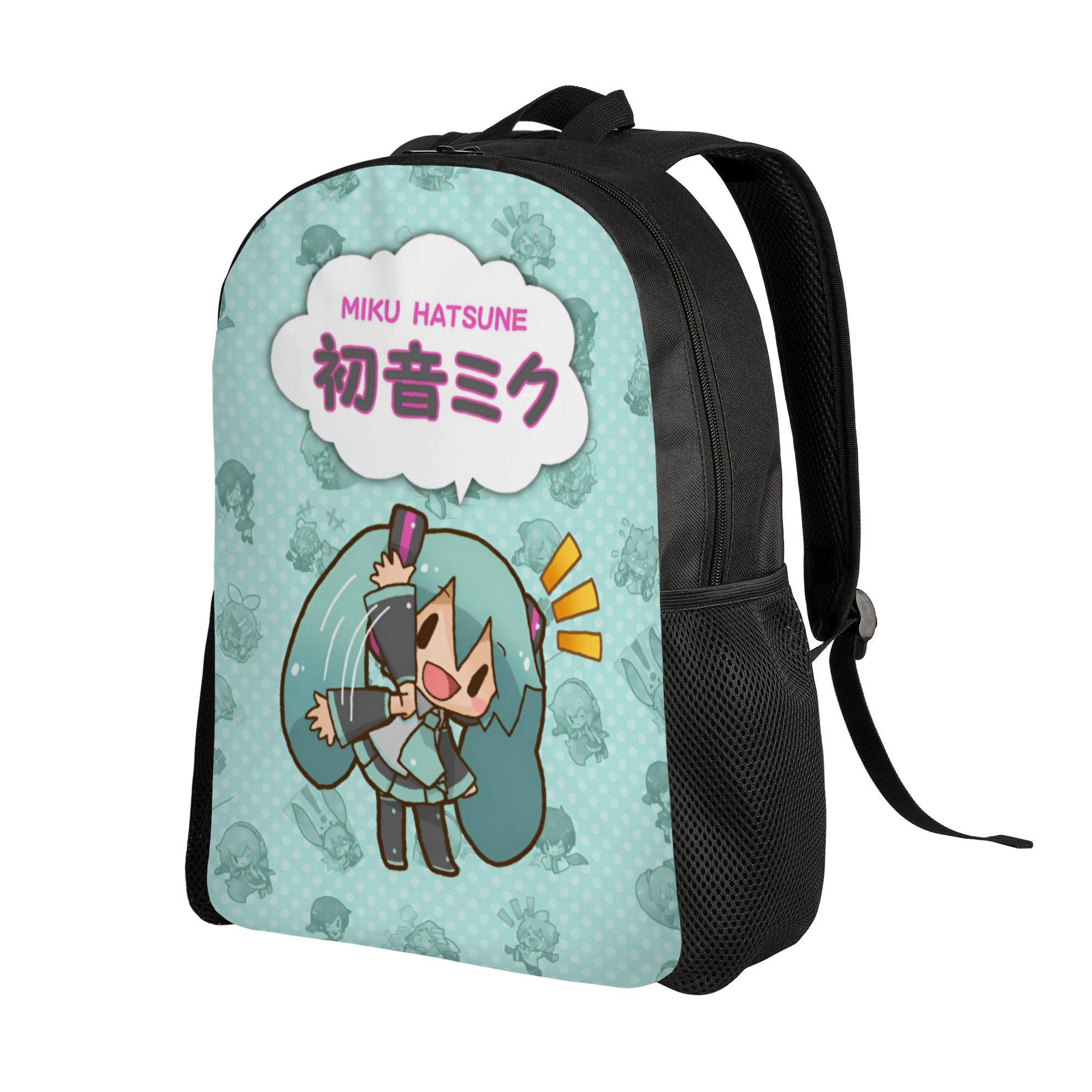 Mochilas H-Hatsunes para niños - Laptop Accessories For College reseña y precio