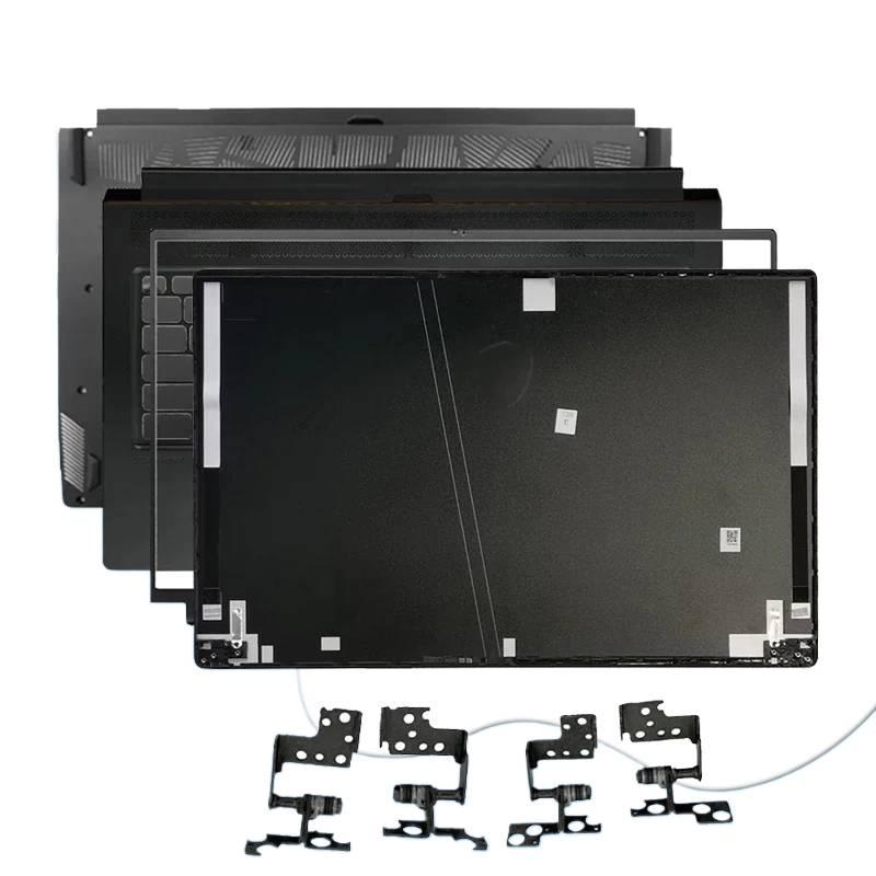 Nueva Cubierta Trasera LCD, Bi - Laptop Accessories Msi reseña y precio