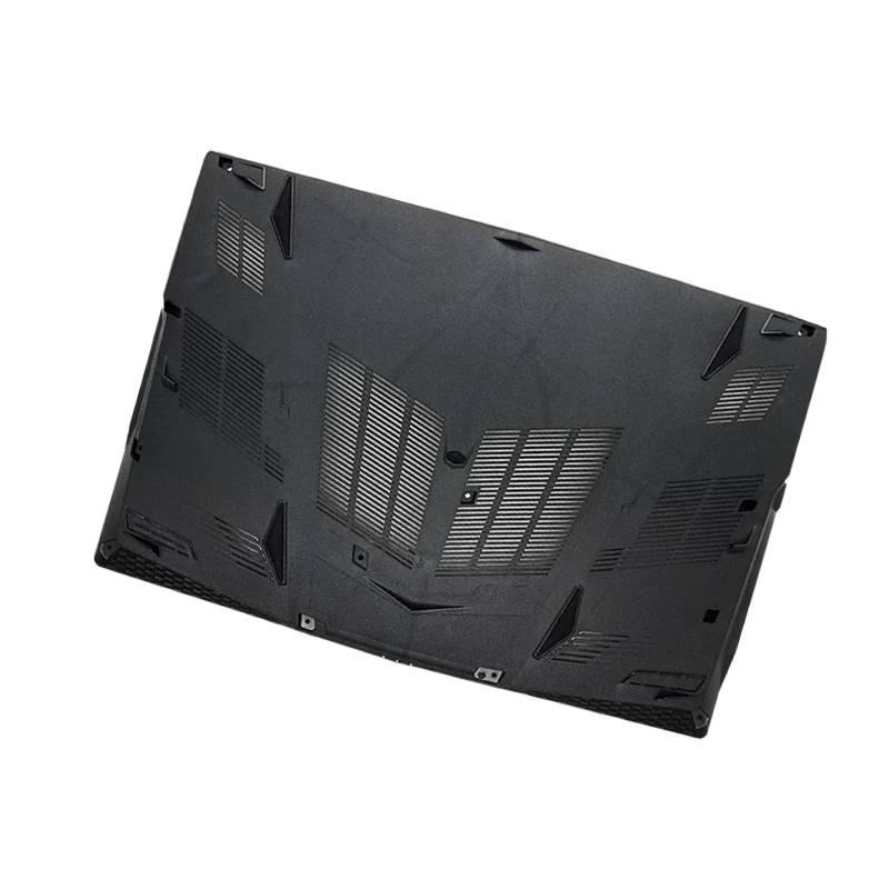 Nueva Carcasa Superior para Po - Laptop Accessories Msi reseña y precio