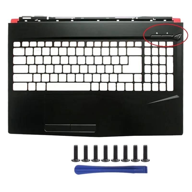 Nueva Carcasa Superior para Po - Laptop Accessories Msi reseña y precio